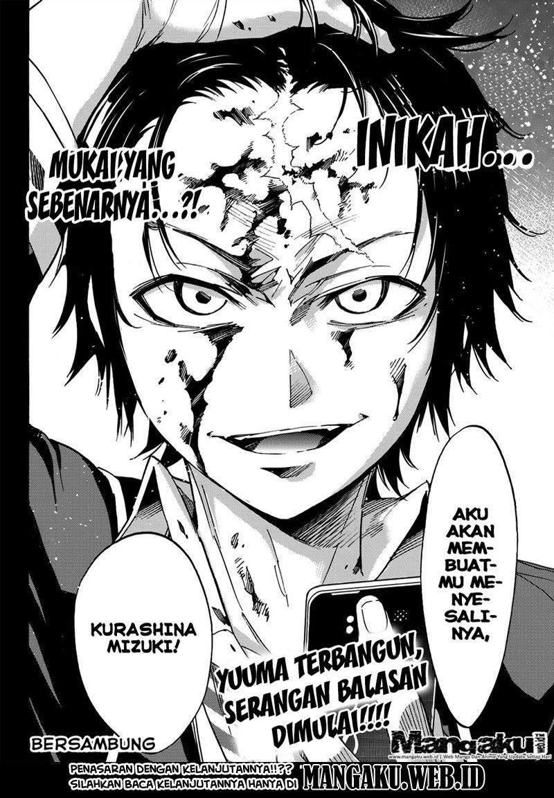Real Account 2 Chapter 27 - halaman 19