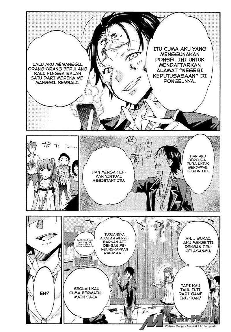 Real Account 2 Chapter 28 - halaman 17