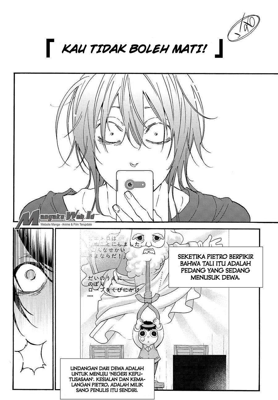 Real Account 2 Chapter 29 - halaman 14
