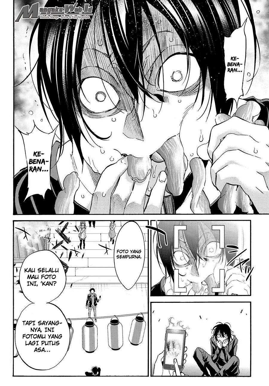 Real Account 2 Chapter 29 - halaman 16