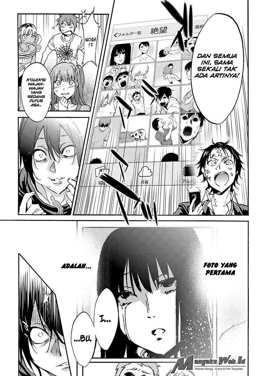 Real Account 2 Chapter 29 - halaman 17