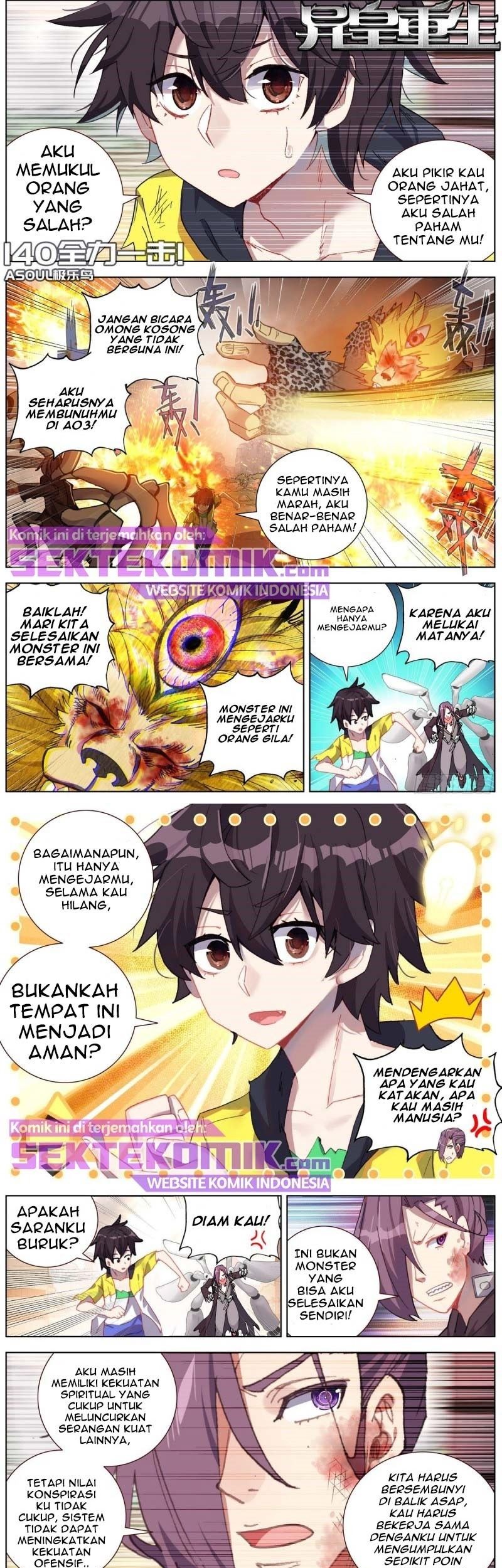 Real Account 2 Chapter 29 - halaman 2