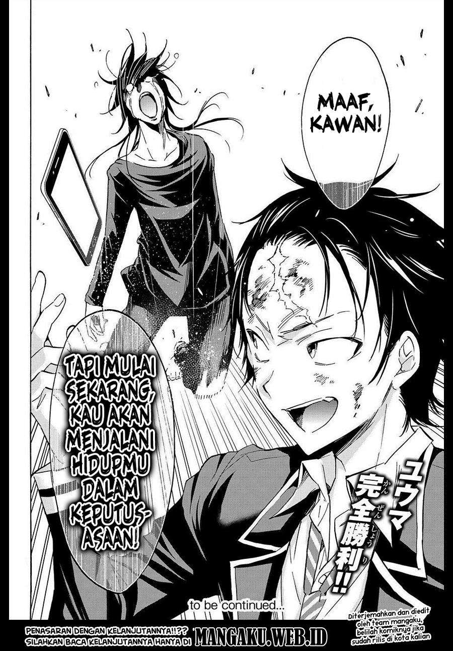 Real Account 2 Chapter 29 - halaman 20