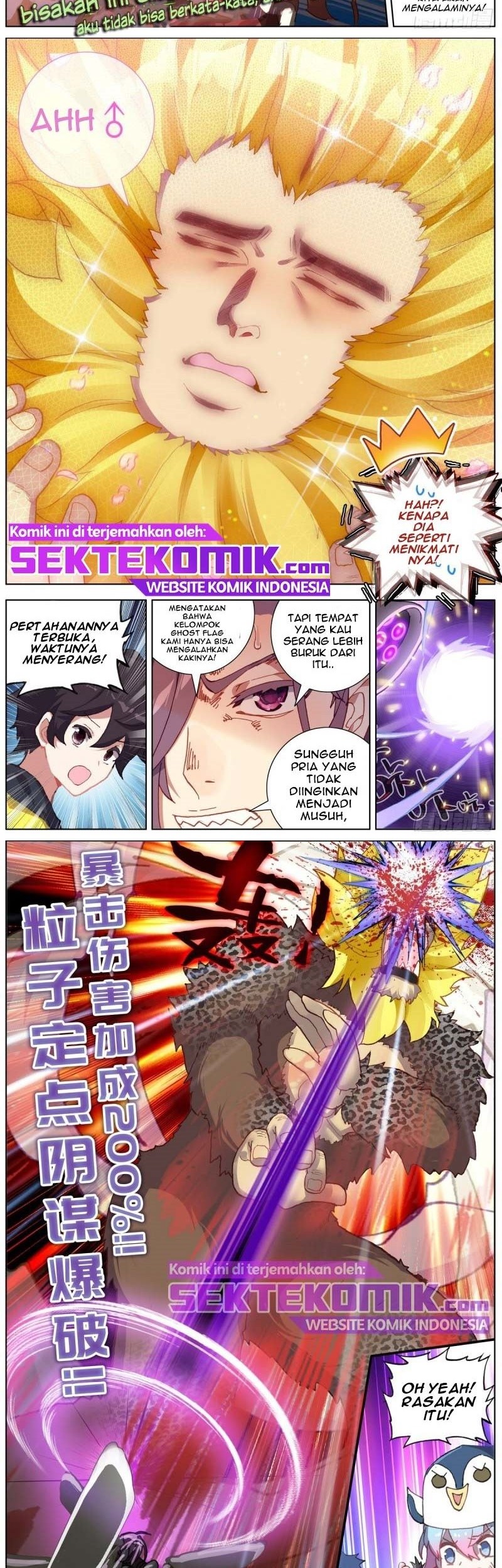 Real Account 2 Chapter 29 - halaman 8