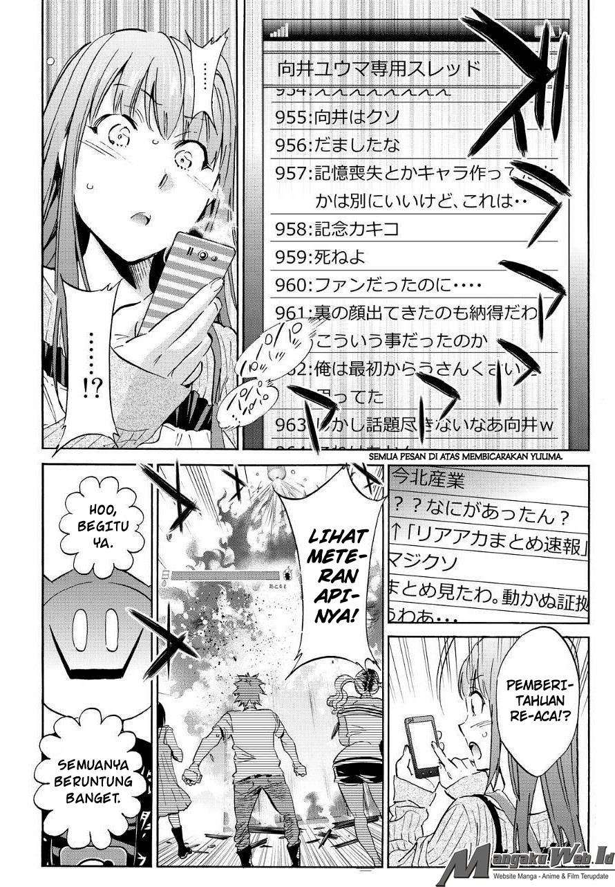 Real Account 2 Chapter 30 - halaman 14