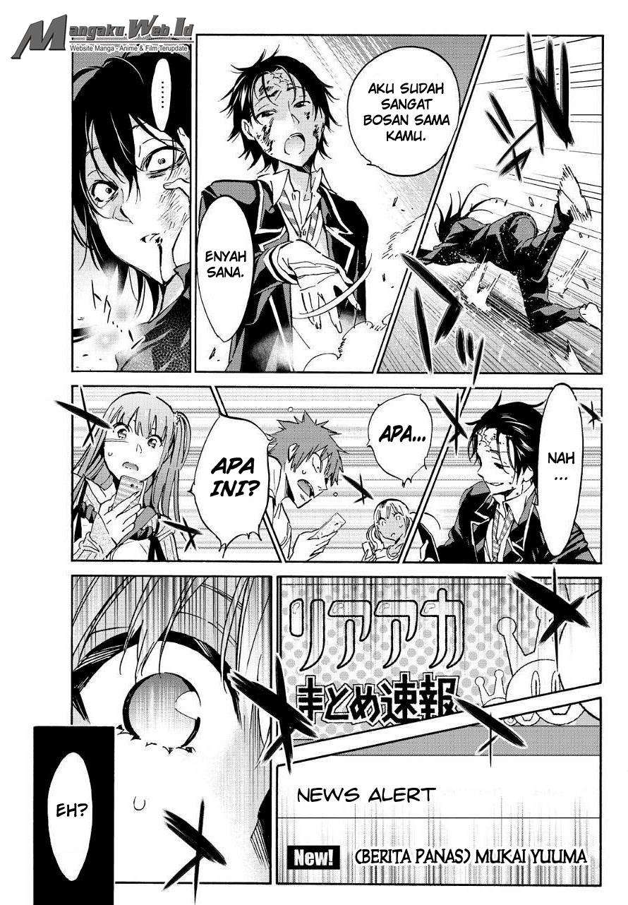 Real Account 2 Chapter 30 - halaman 16