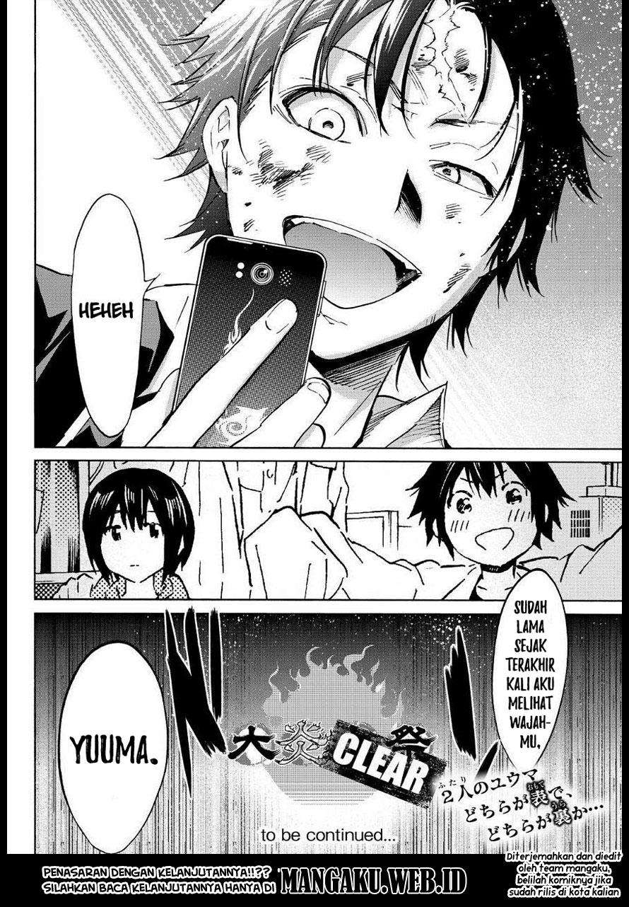 Real Account 2 Chapter 30 - halaman 18