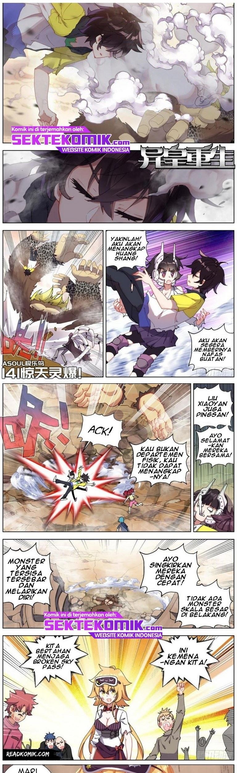 Real Account 2 Chapter 30 - halaman 2