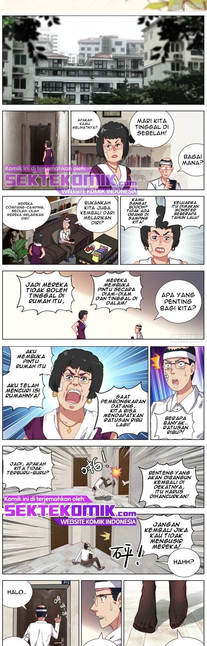 Real Account 2 Chapter 31 - halaman 6