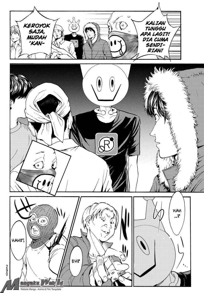 Real Account 2 Chapter 33 - halaman 19