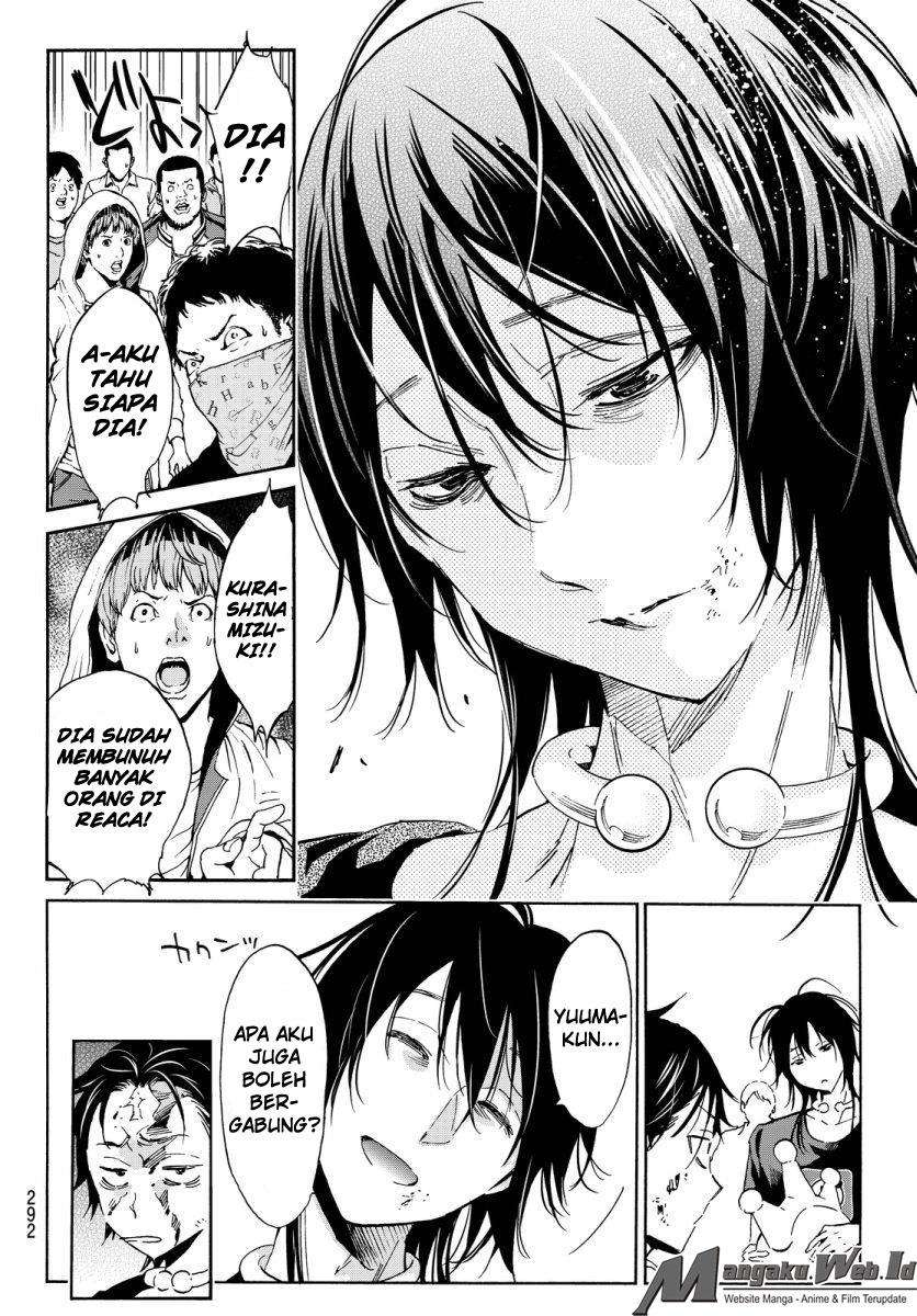 Real Account 2 Chapter 33 - halaman 21