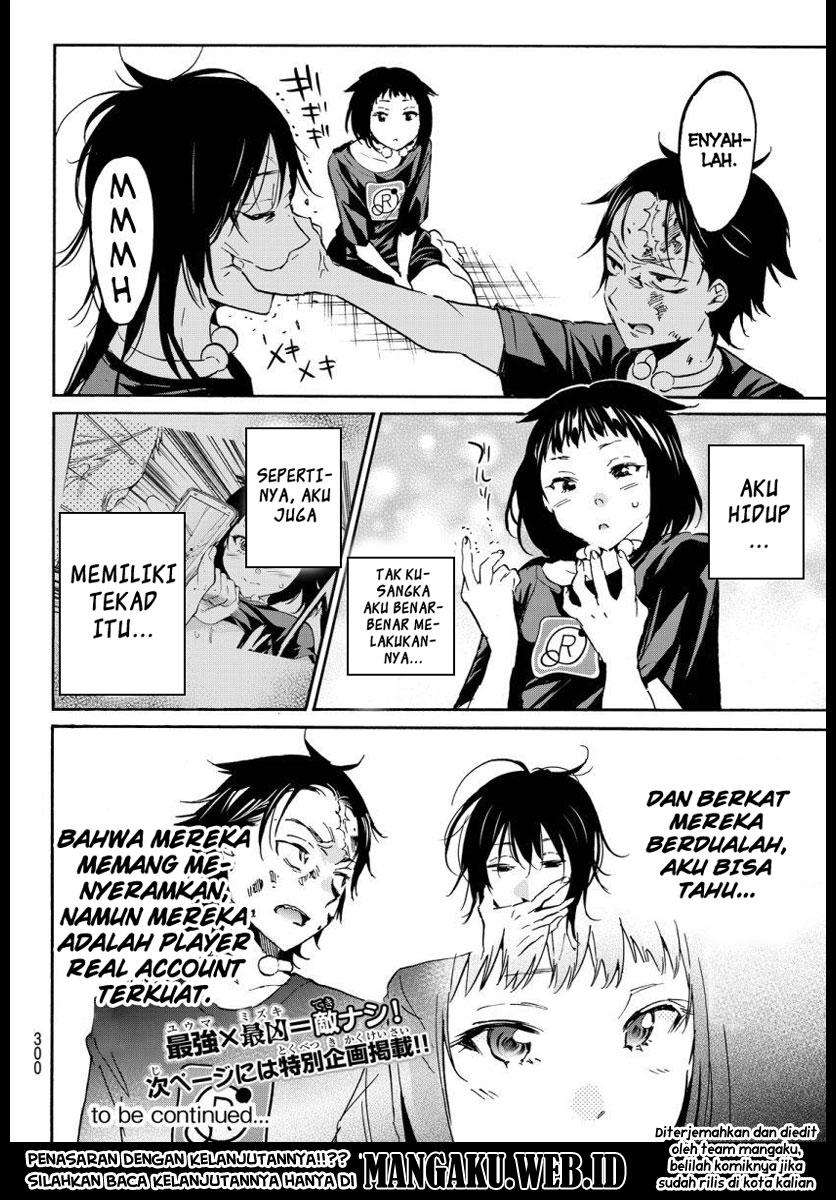 Real Account 2 Chapter 33 - halaman 28