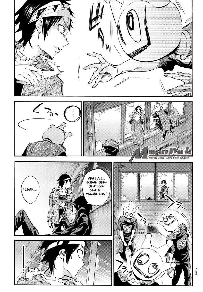 Real Account 2 Chapter 36 - halaman 17