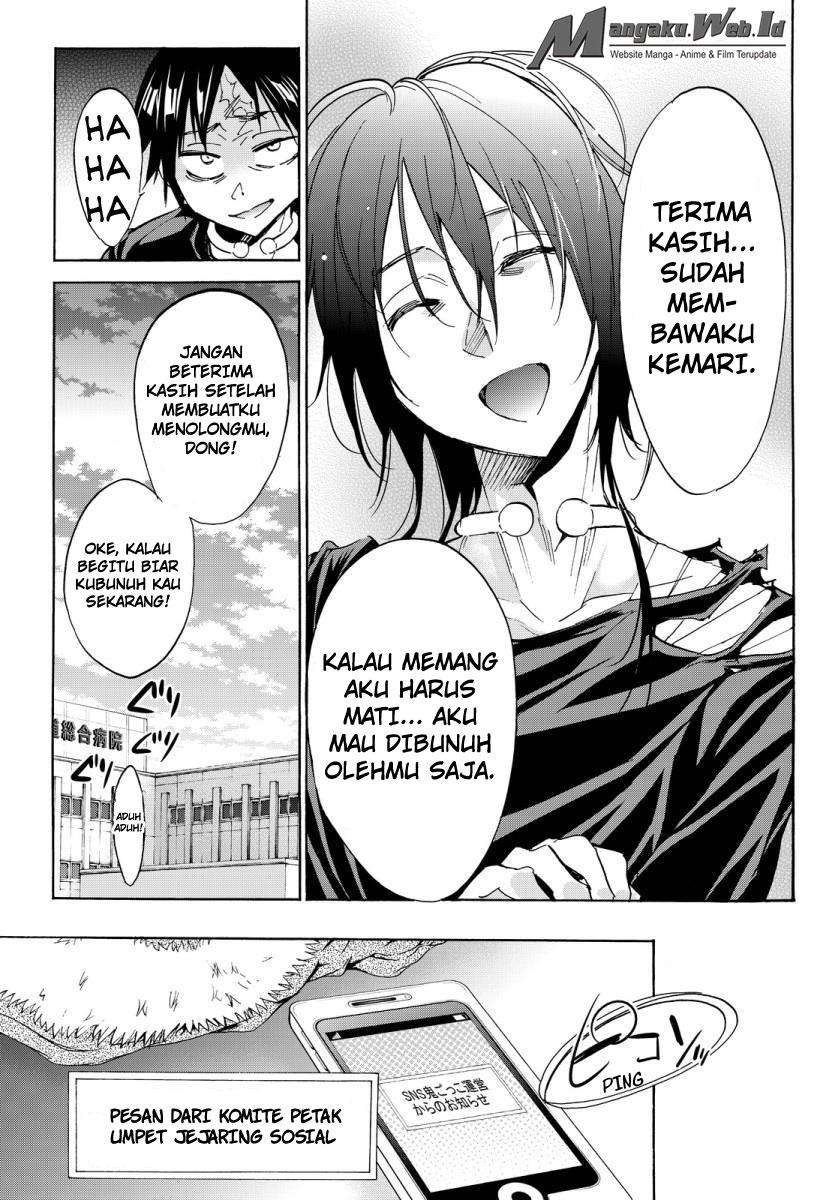 Real Account 2 Chapter 36 - halaman 19