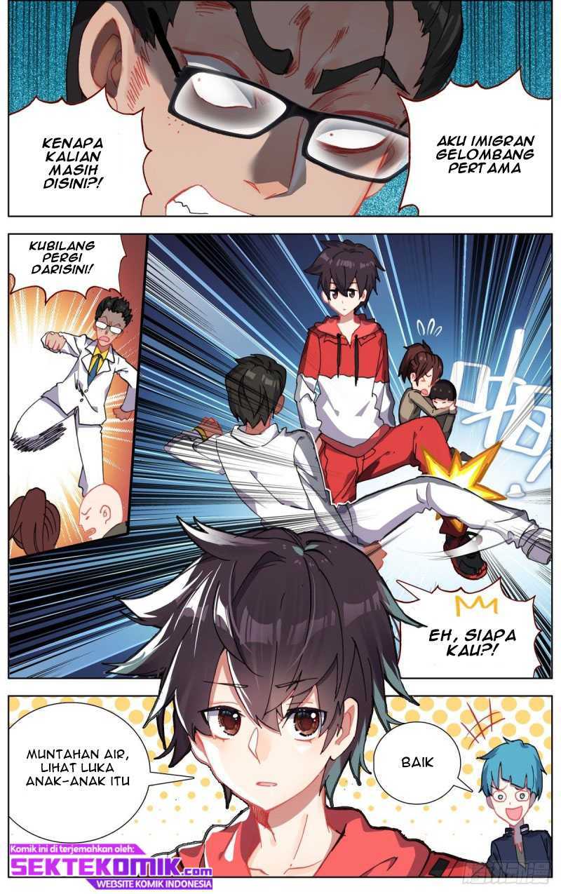 Real Account 2 Chapter 37 - halaman 14