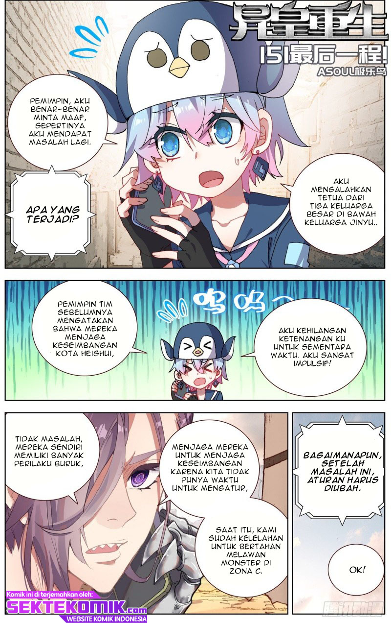 Real Account 2 Chapter 40 - halaman 2