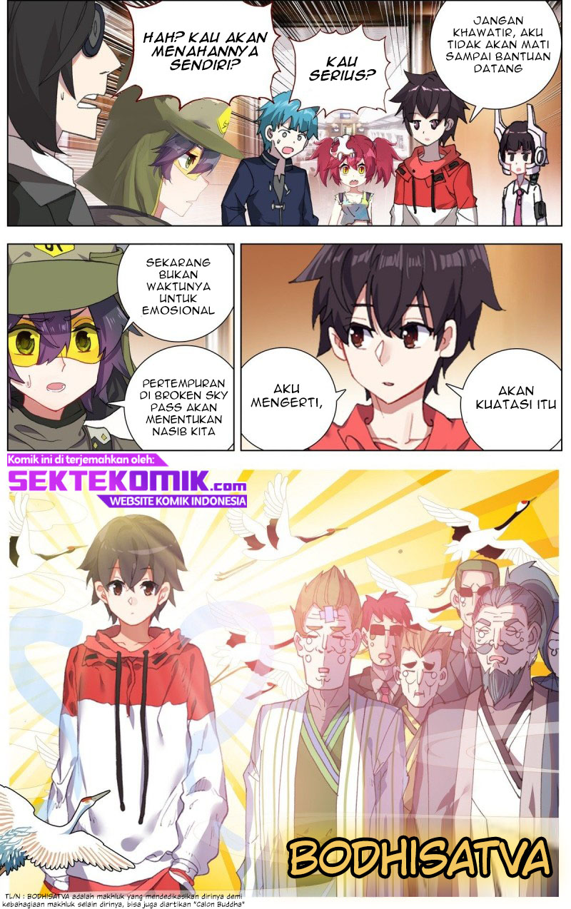 Real Account 2 Chapter 41 - halaman 7