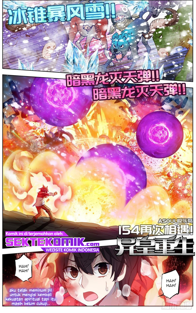 Real Account 2 Chapter 43 - halaman 2