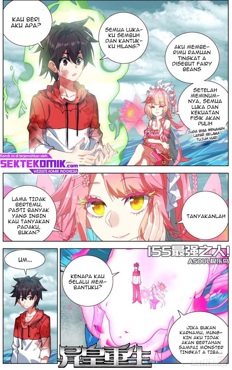 Real Account 2 Chapter 44 - halaman 2