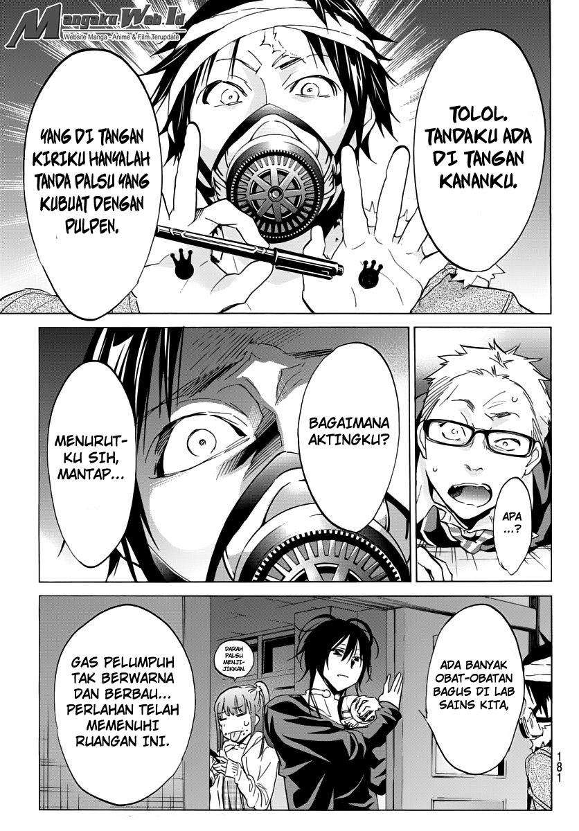 Real Account 2 Chapter 44 - halaman 21