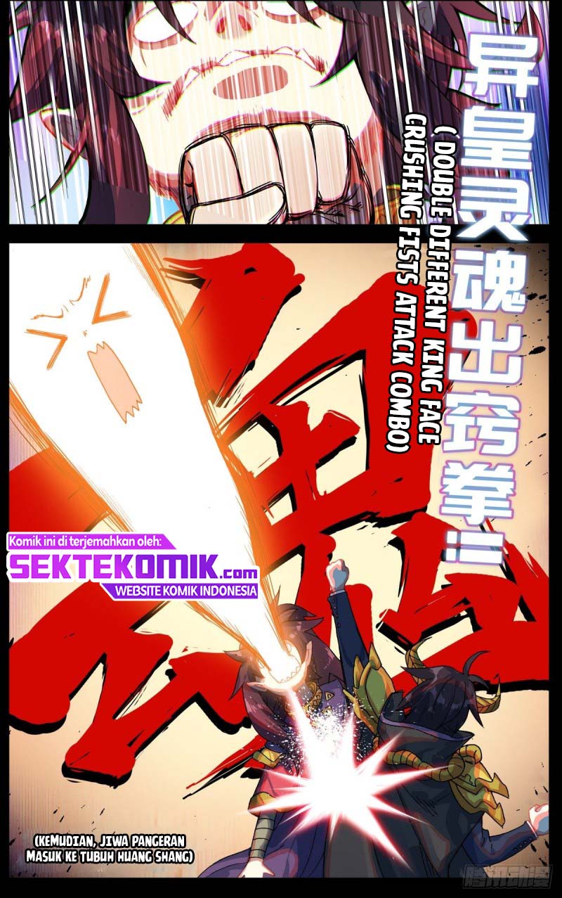 Real Account 2 Chapter 45 - halaman 11