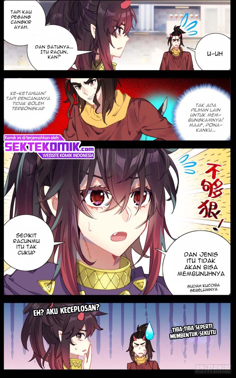 Real Account 2 Chapter 45 - halaman 6