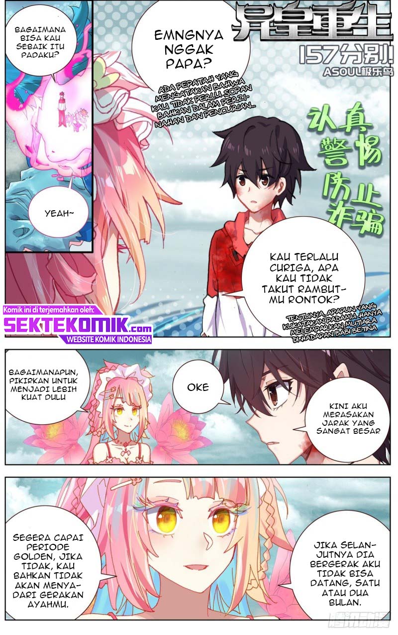 Real Account 2 Chapter 46.2 - halaman 2