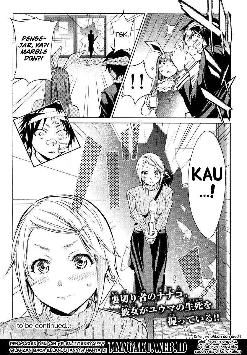 Real Account 2 Chapter 46.2 - halaman 21