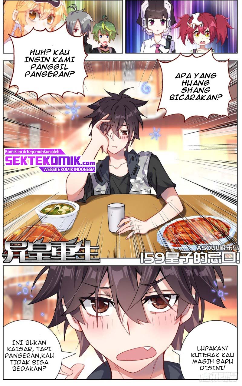 Real Account 2 Chapter 48 - halaman 2