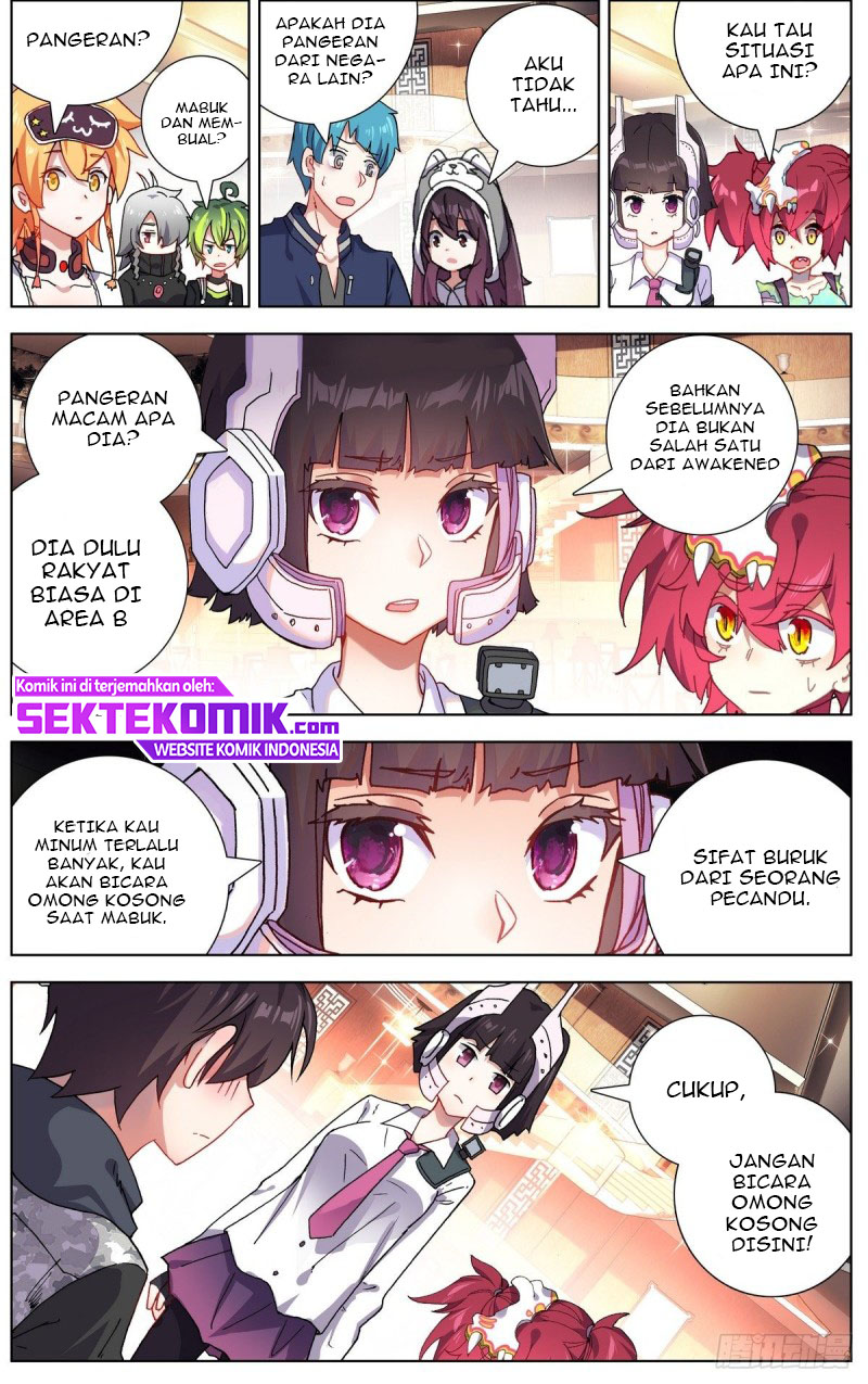 Real Account 2 Chapter 48 - halaman 3