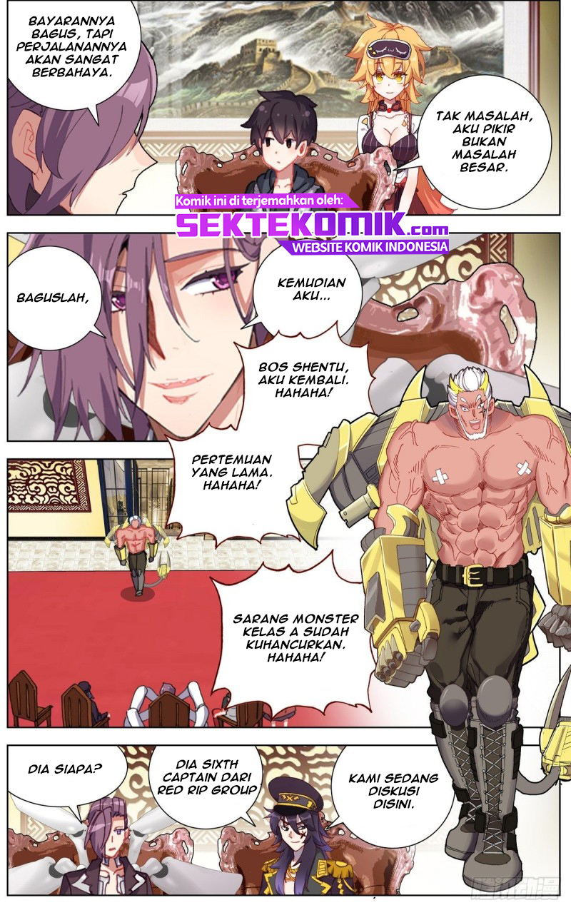 Real Account 2 Chapter 49 - halaman 14