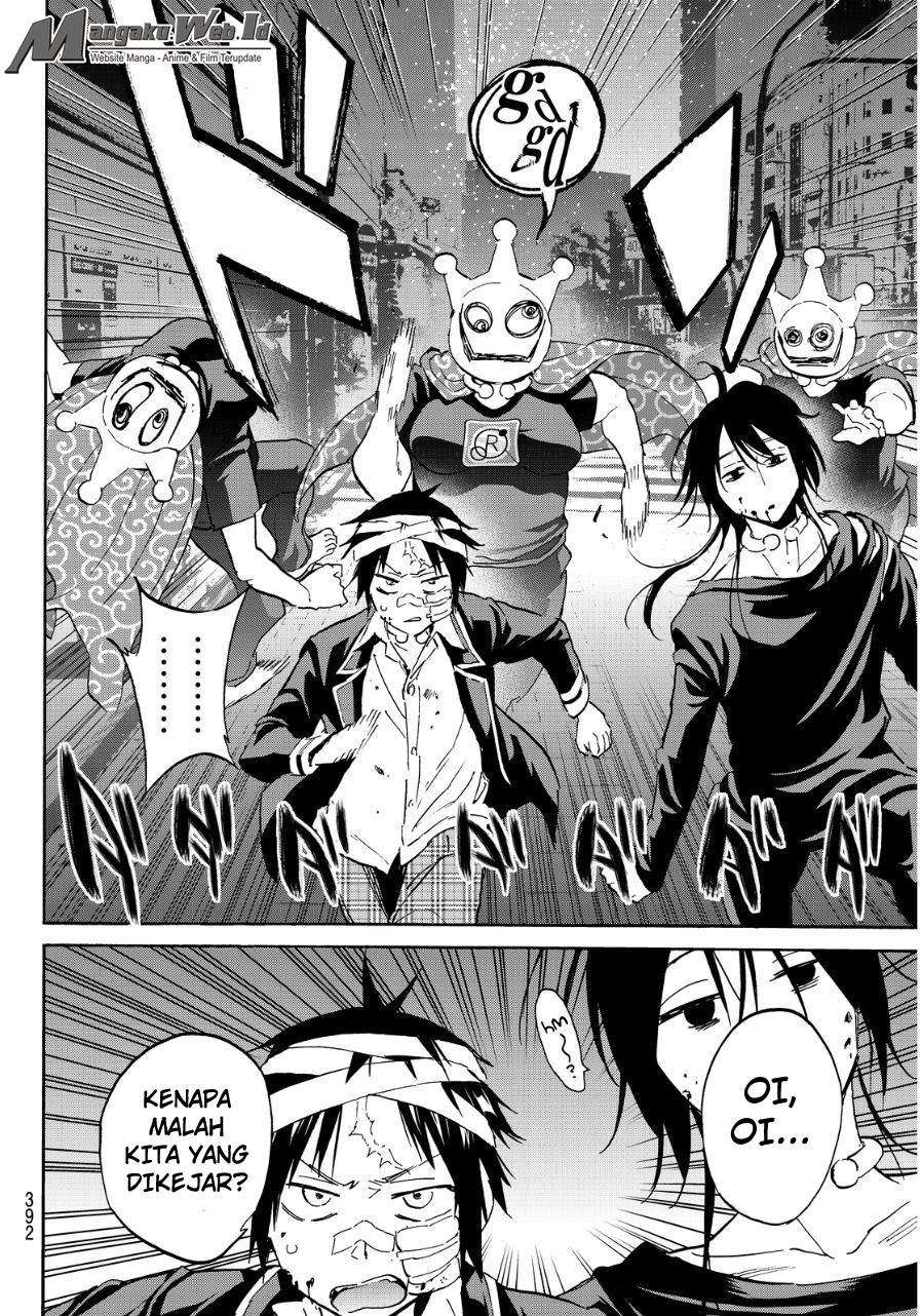 Real Account 2 Chapter 49 - halaman 15