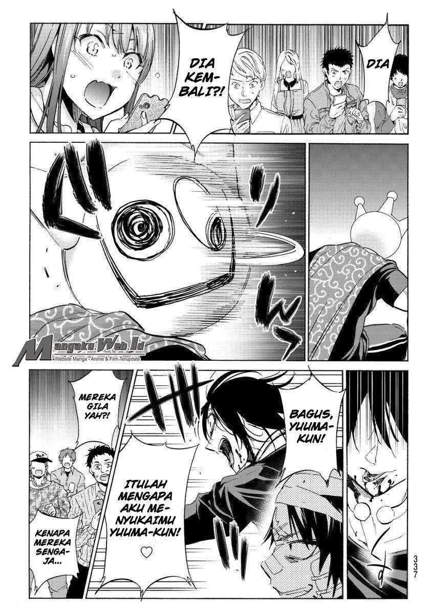 Real Account 2 Chapter 50 - halaman 19