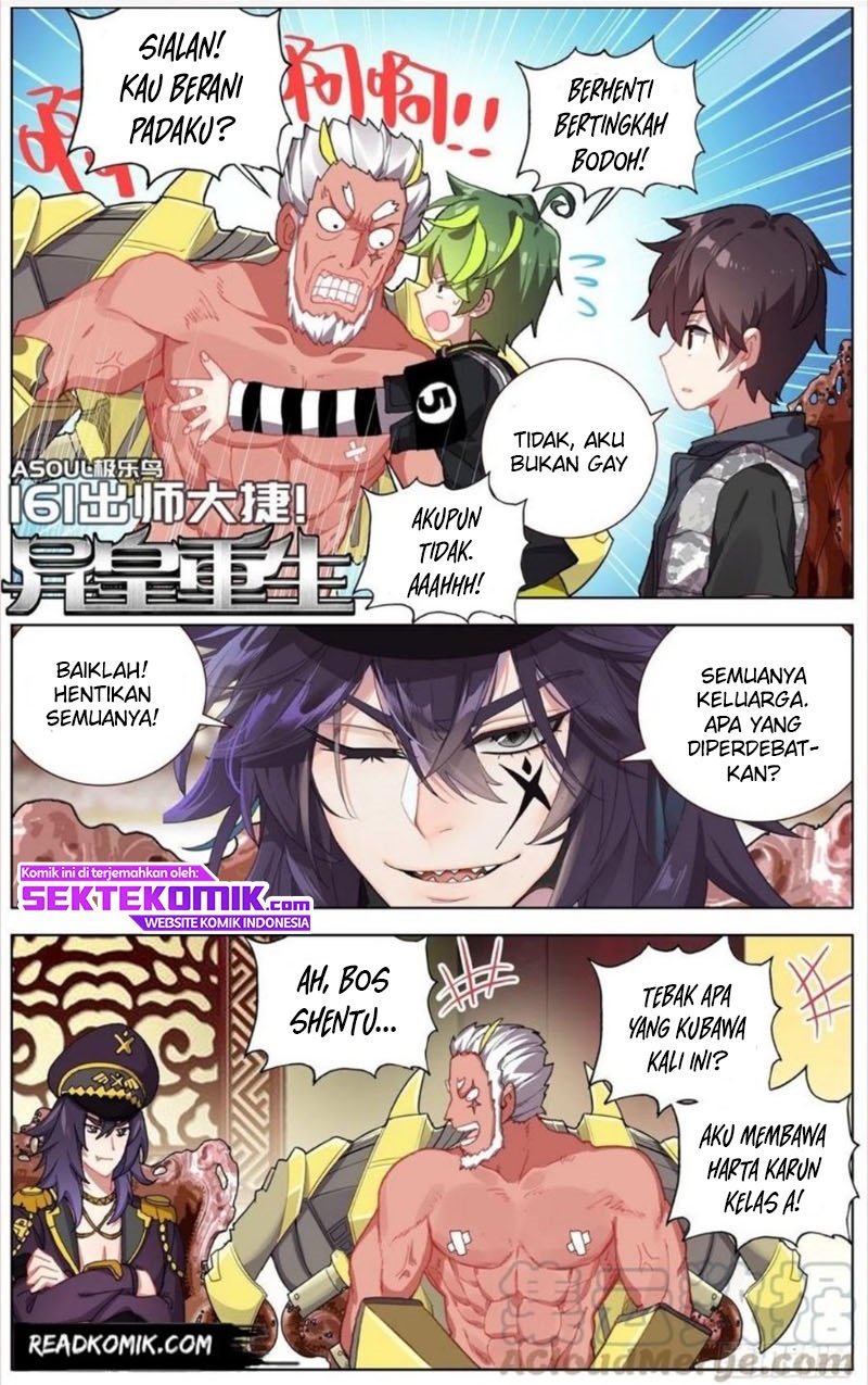 Real Account 2 Chapter 50 - halaman 2