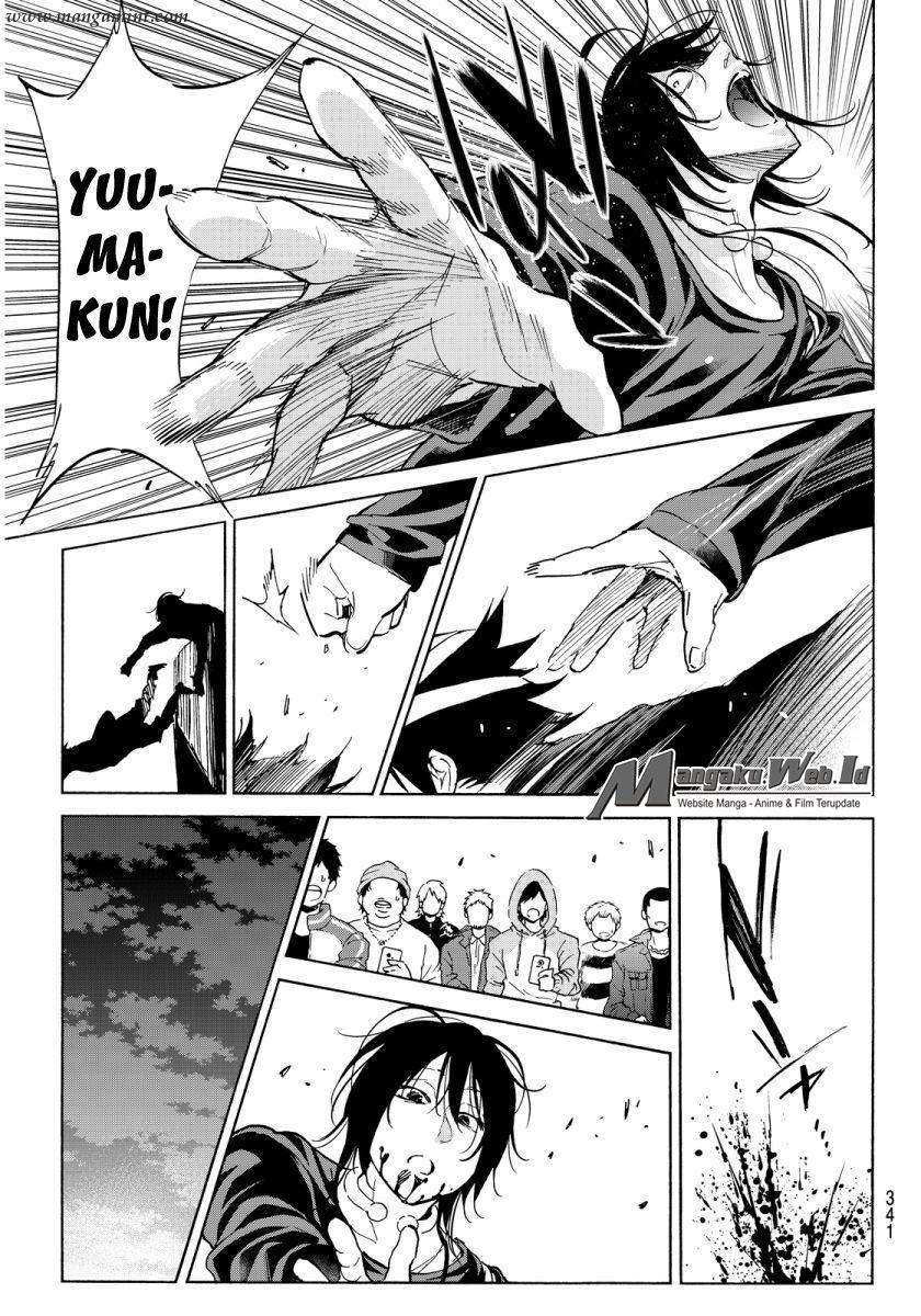 Real Account 2 Chapter 50 - halaman 23