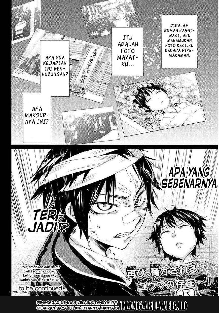 Real Account 2 Chapter 51 - halaman 19