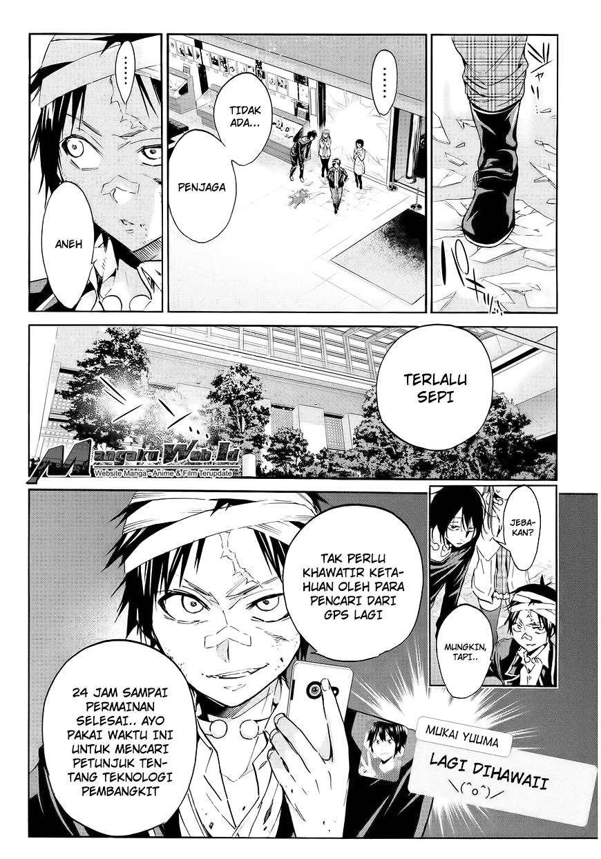 Real Account 2 Chapter 52 - halaman 23