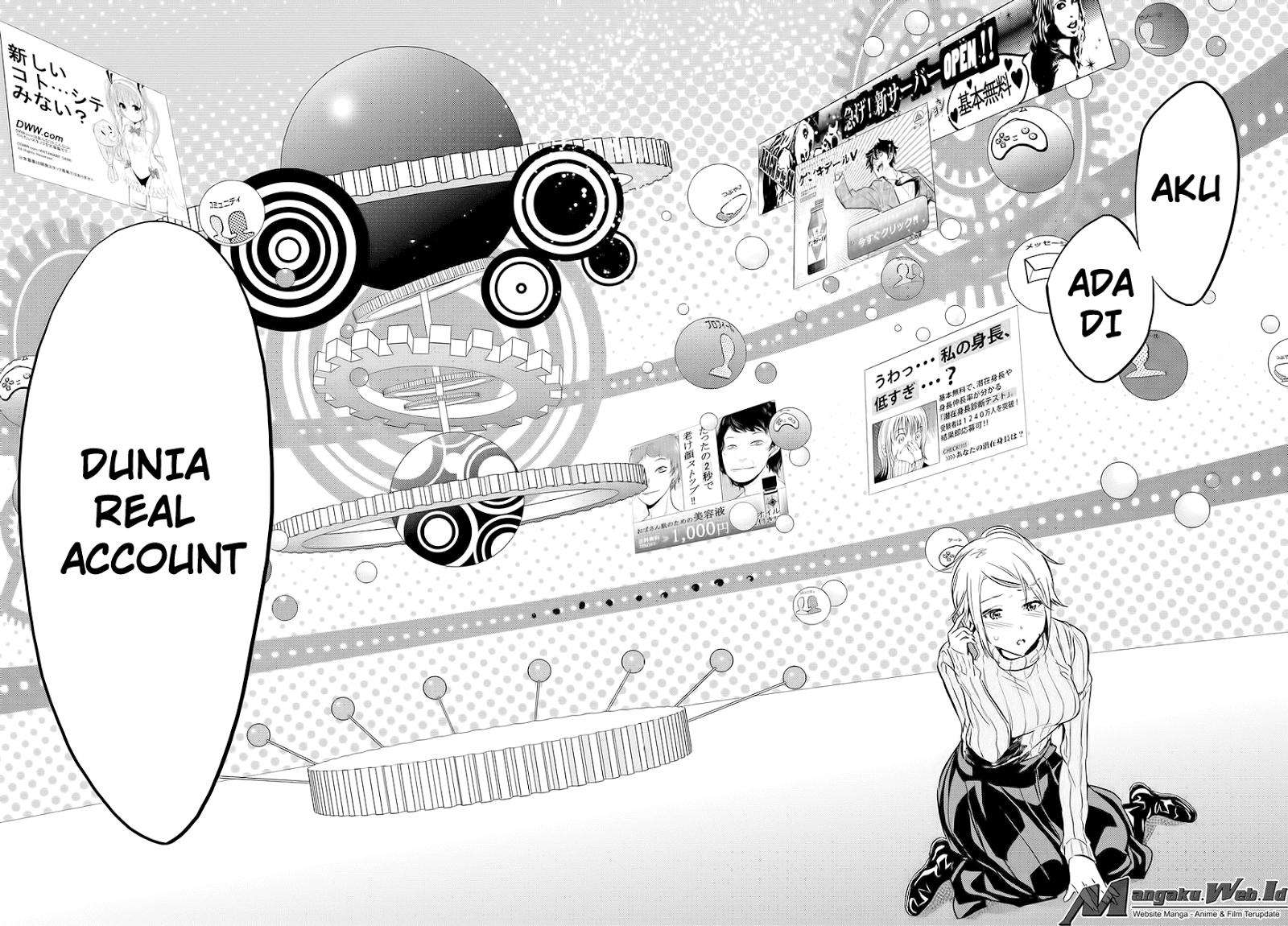 Real Account 2 Chapter 54 - halaman 17