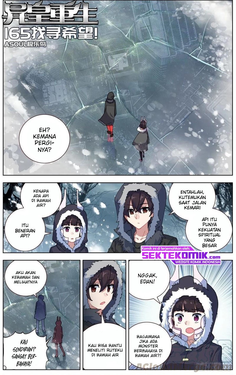 Real Account 2 Chapter 55 - halaman 2