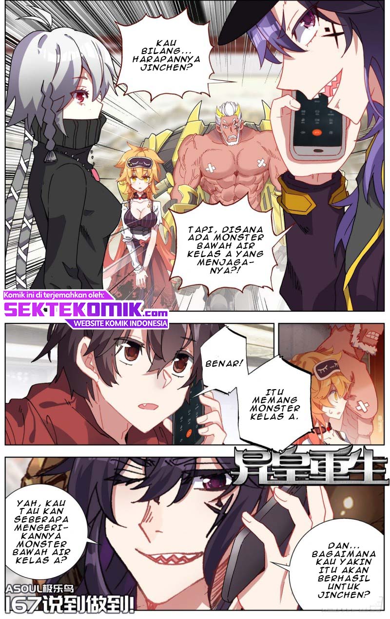 Real Account 2 Chapter 57 - halaman 2