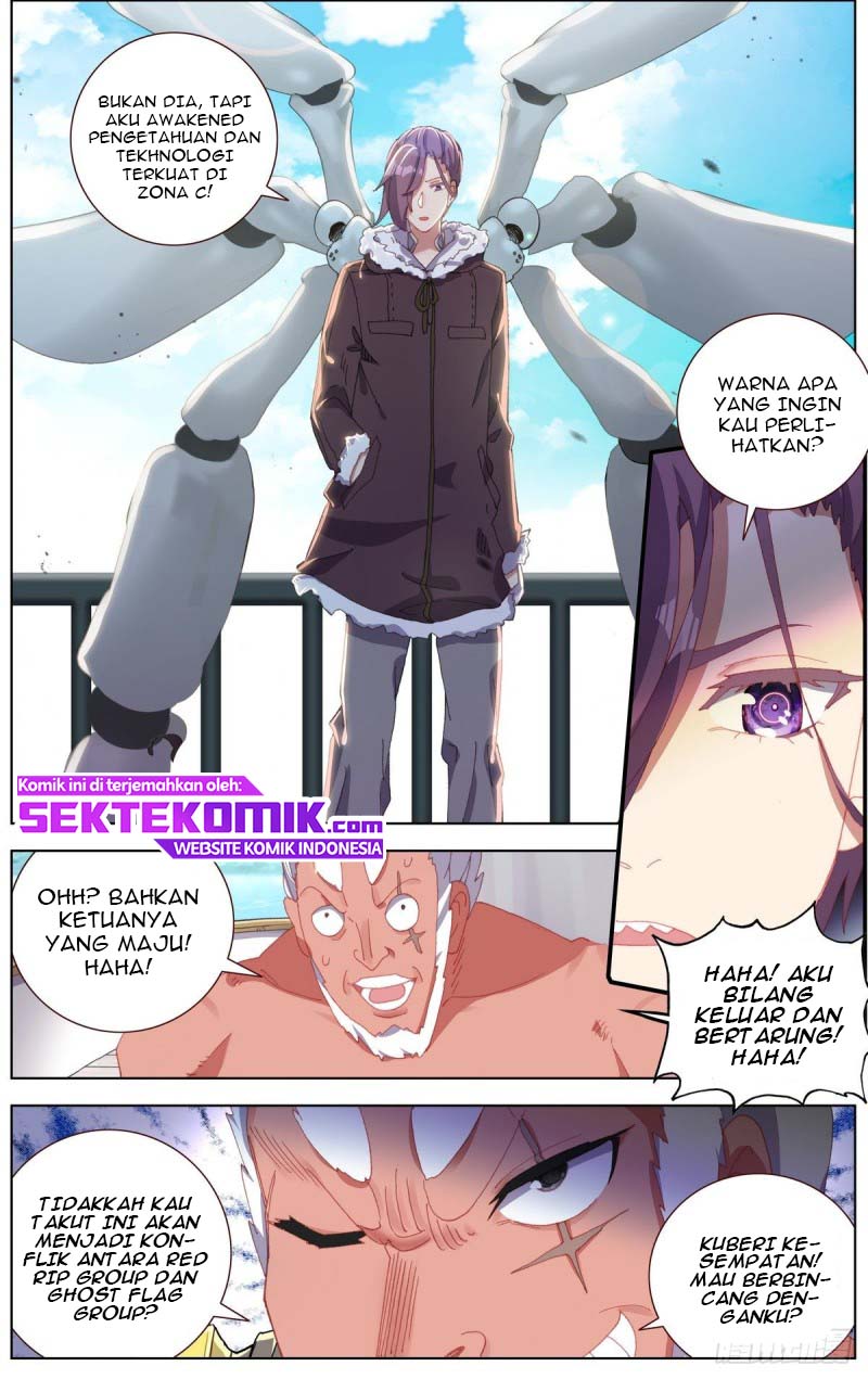 Real Account 2 Chapter 58 - halaman 11