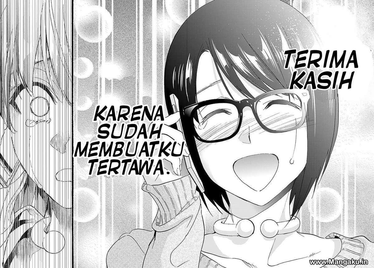 Real Account 2 Chapter 58 - halaman 19