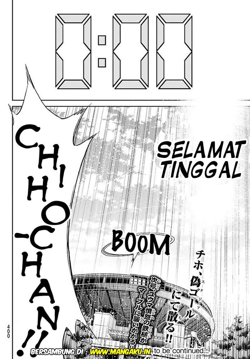 Real Account 2 Chapter 58 - halaman 20