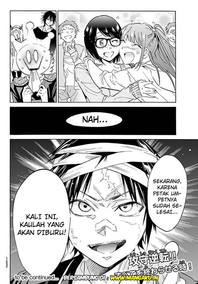 Real Account 2 Chapter 59 - halaman 19