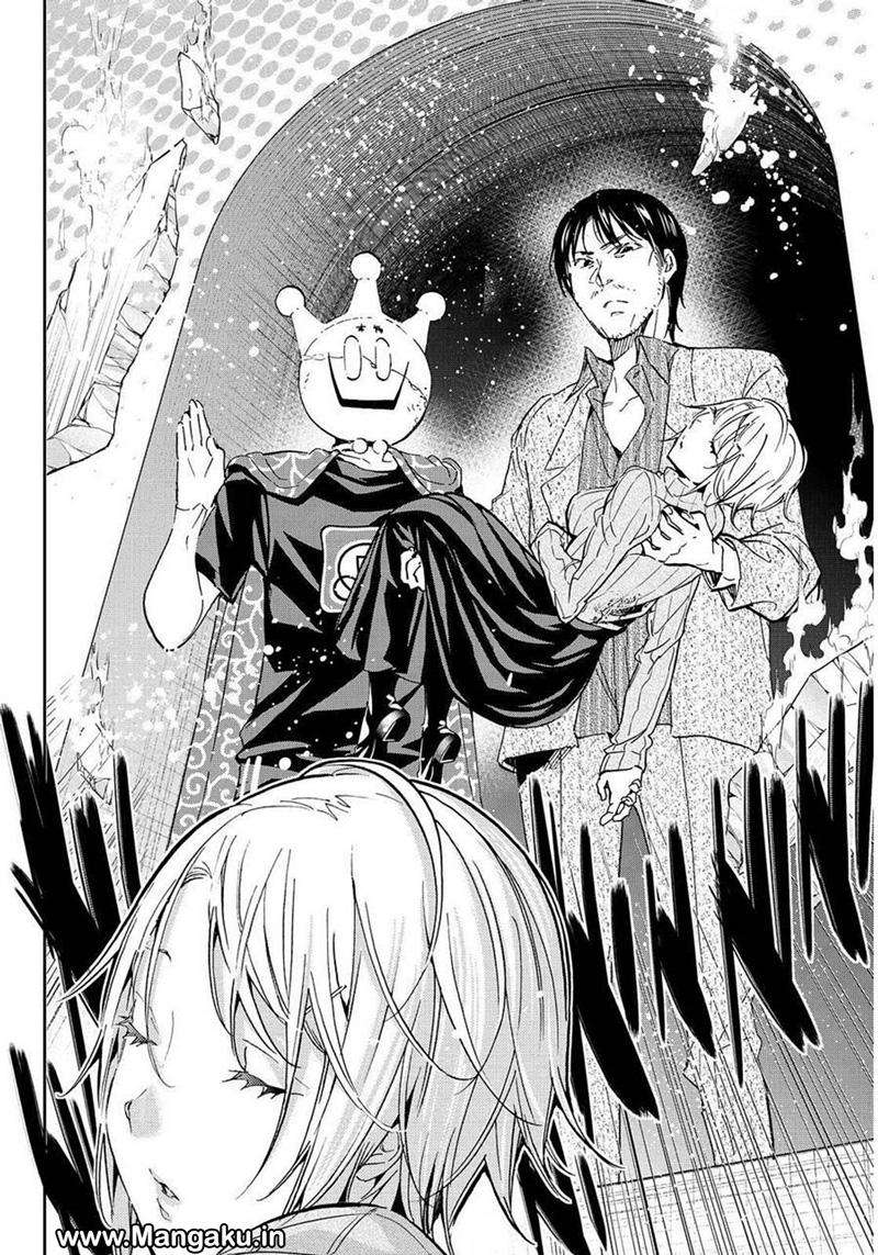 Real Account 2 Chapter 60 - halaman 18