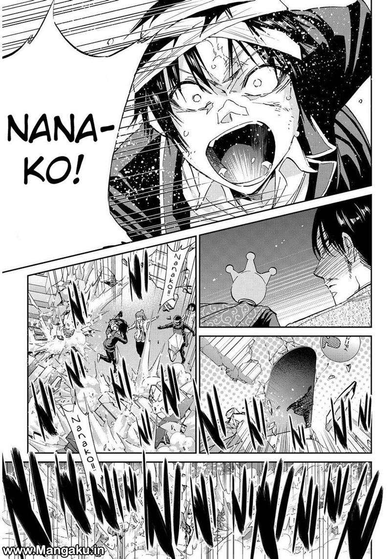 Real Account 2 Chapter 60 - halaman 19