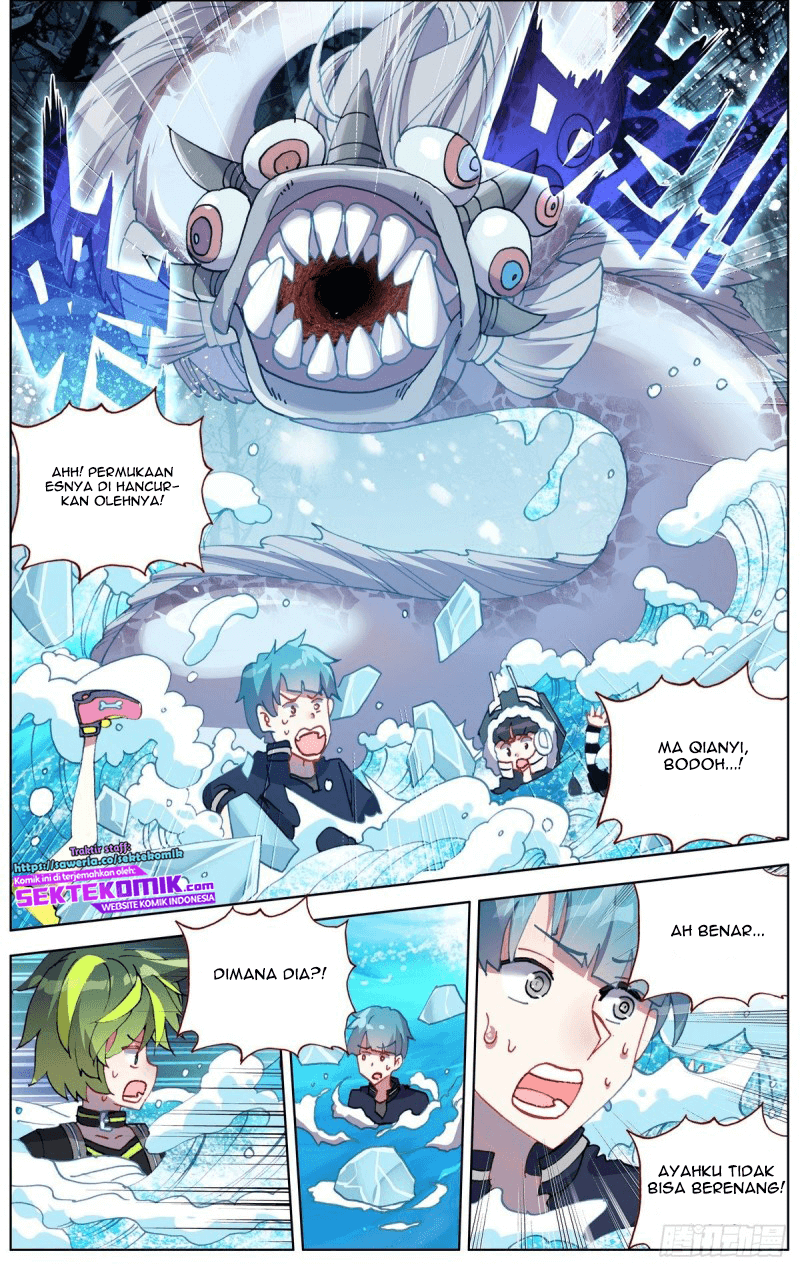 Real Account 2 Chapter 61 - halaman 16
