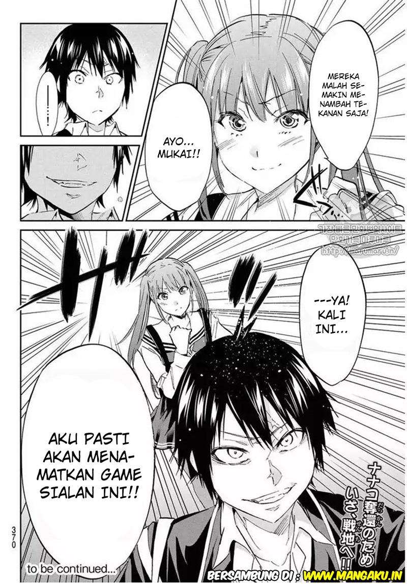 Real Account 2 Chapter 62 - halaman 18