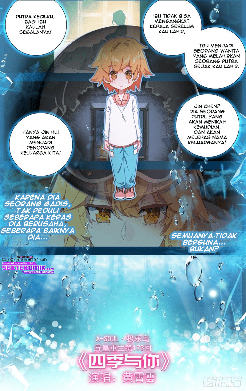 Real Account 2 Chapter 66 - halaman 2
