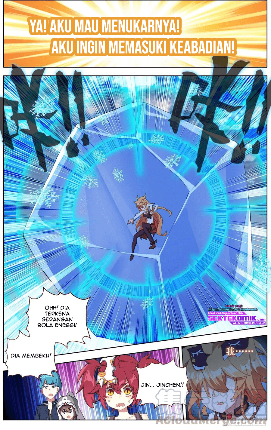 Real Account 2 Chapter 67 - halaman 12